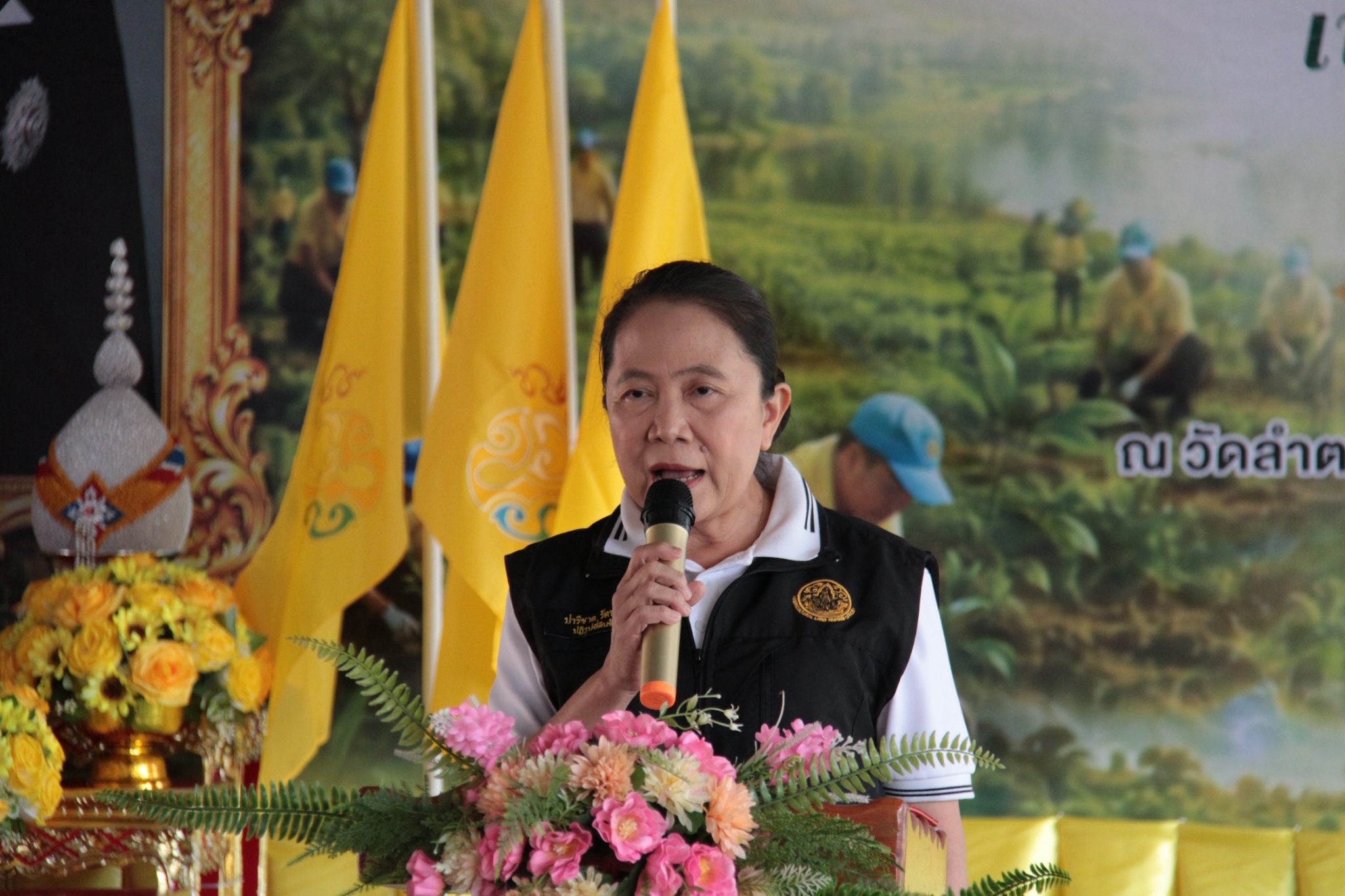 title - สำนักงานการปฏิรูปที่ดินจังหวัดเพชรบูรณ์ จัดกิจกรรมโครงการ “ปลูกเพื่อเปลี่ยน เปลี่ยนเพื่อยั่งยืน เทิดไท้องค์ทศมราชา”เพื่อเพิ่มพื้นที่สีเขียวในเขตปฏิรูปที่